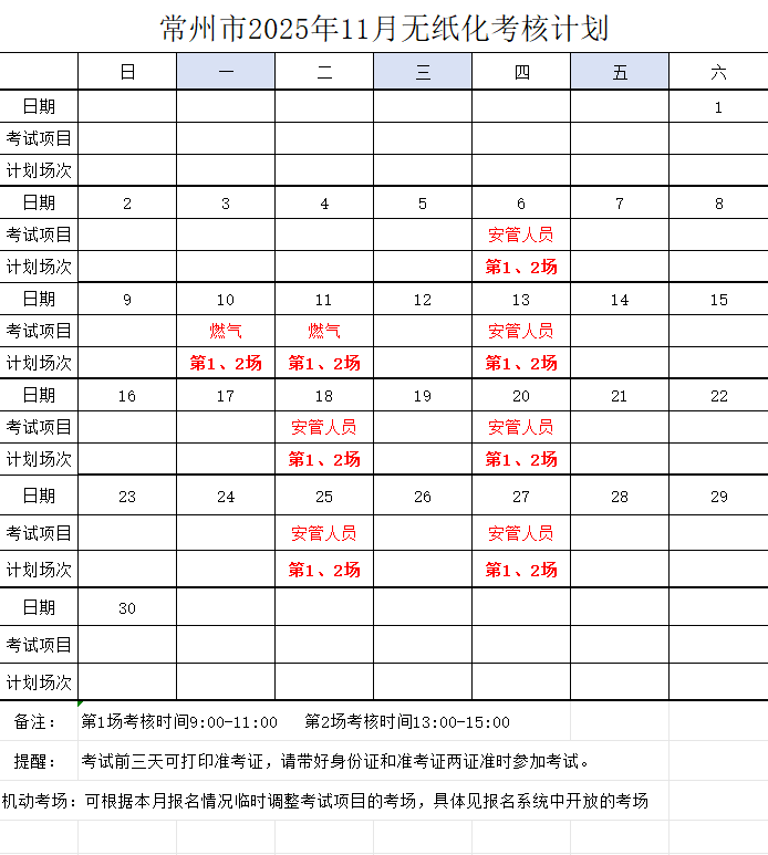 6a3ab7b543e07ea69ccb6c9f221ae68a.png