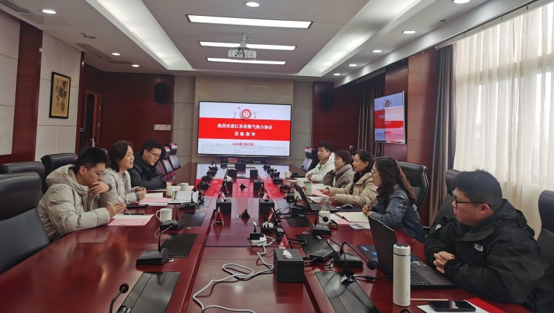 微信图片_20260127233208(1).jpg